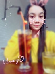 Lam Lam